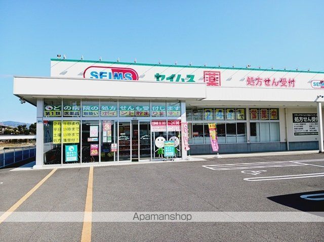 アルバ Bの周辺写真
