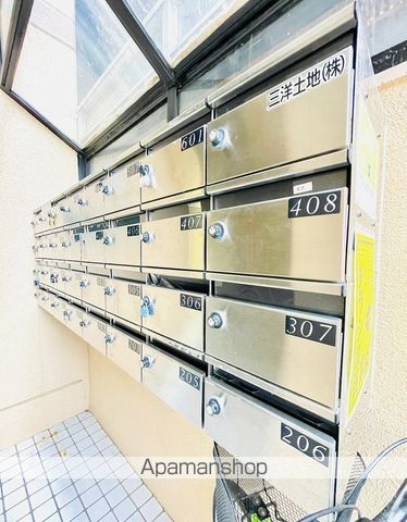 ドミールあさひのその他写真