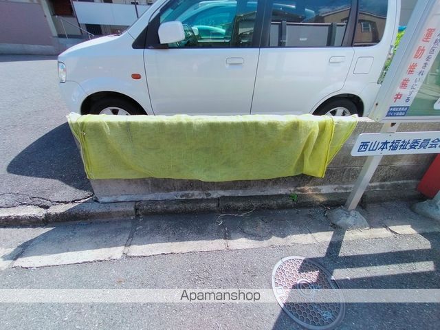 西山本コーポラス3号のその他写真