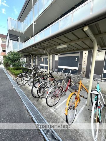 プログレ加美東のその他写真