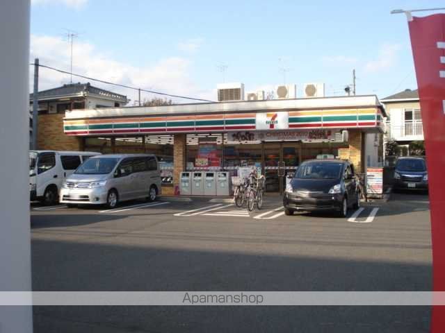 アリエッタの周辺写真