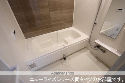 アポロクスⅠ[1LDK/50.01m2]のバス