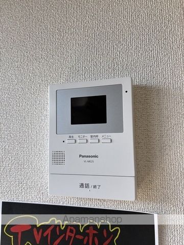 コーラルウェイの内装写真