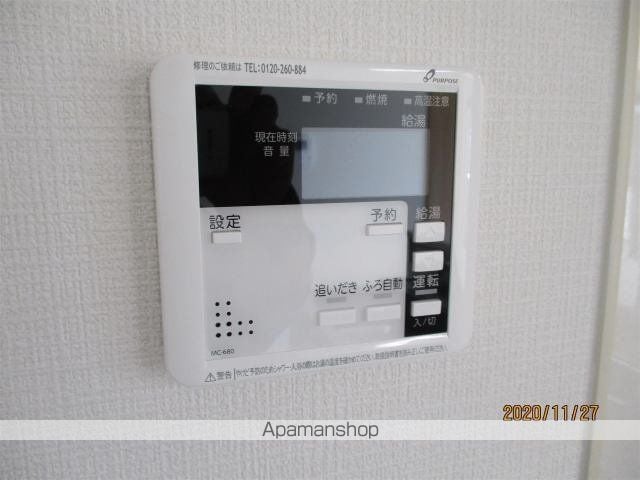 ベイシティコートの内装写真