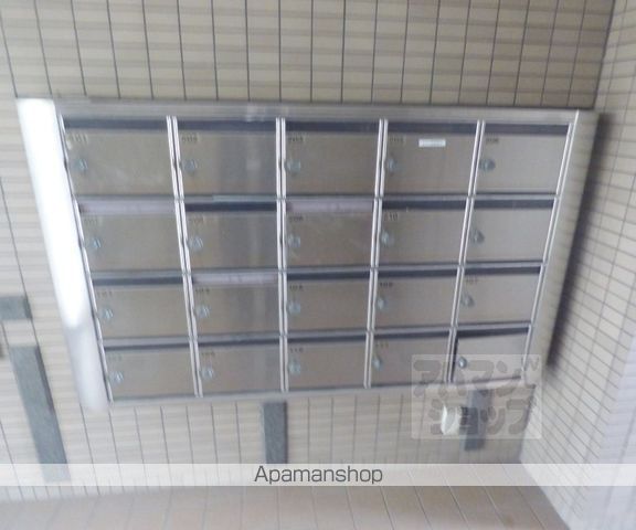 サンダ館IIのその他写真