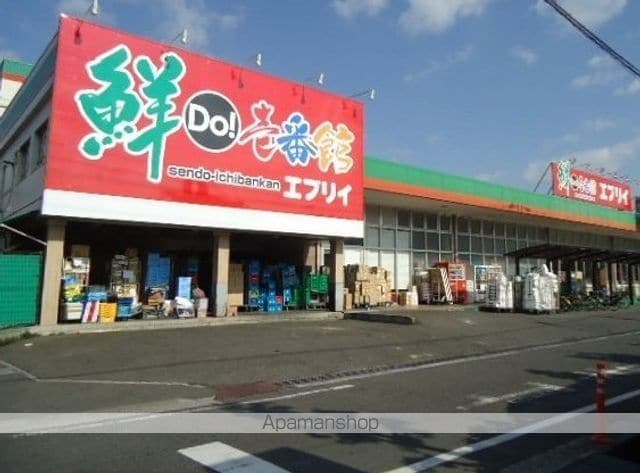 バグースJの周辺写真