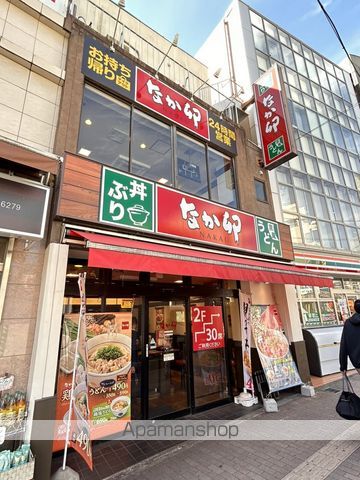 ベルフルールの周辺写真
