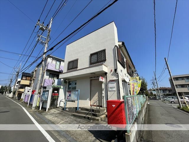 関ハイツの周辺写真
