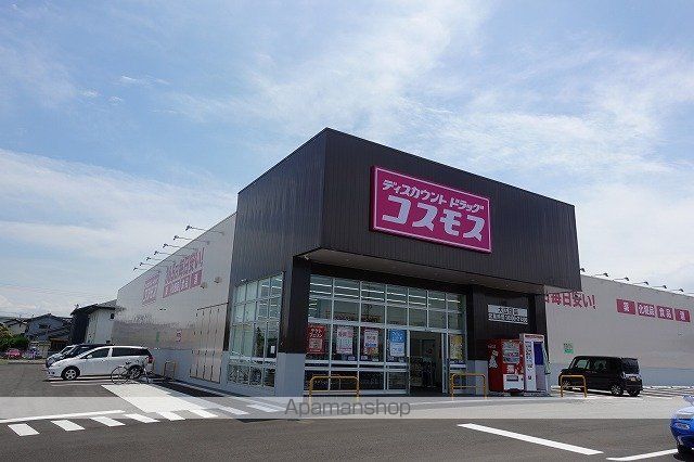 レオパレスSANCTUARYの周辺写真