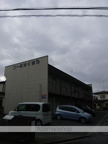 コーポはくおうの外観写真