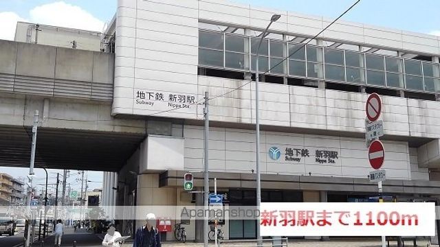 シャン・ド・フルール Dの周辺写真