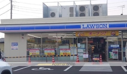 レオパレスＯＹＵＭＩ　Ⅱ[1K/23.18m2]の周辺