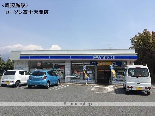 リオコリーナBの周辺写真