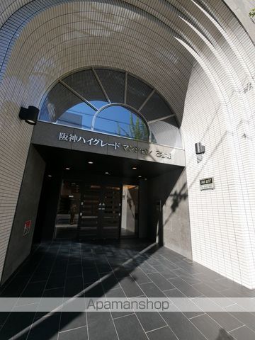 阪神ハイグレードマンション3番館の玄関写真