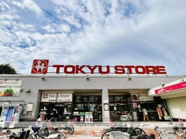 サンヒルズKの周辺写真
