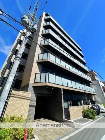 Jino平野