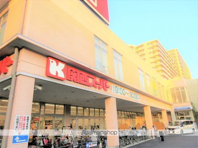 GRAN PACIFIC毛馬のその他写真