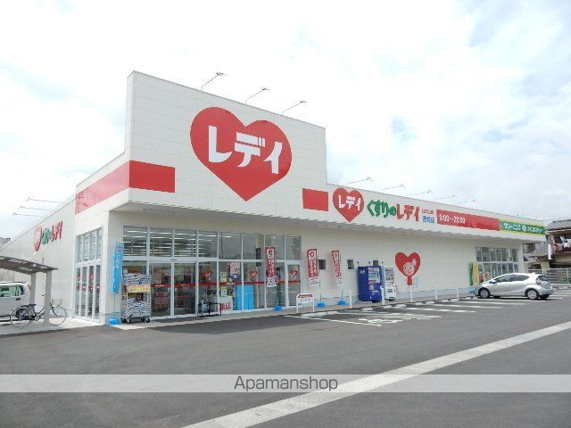 リビングタウン西崎 A棟の周辺写真