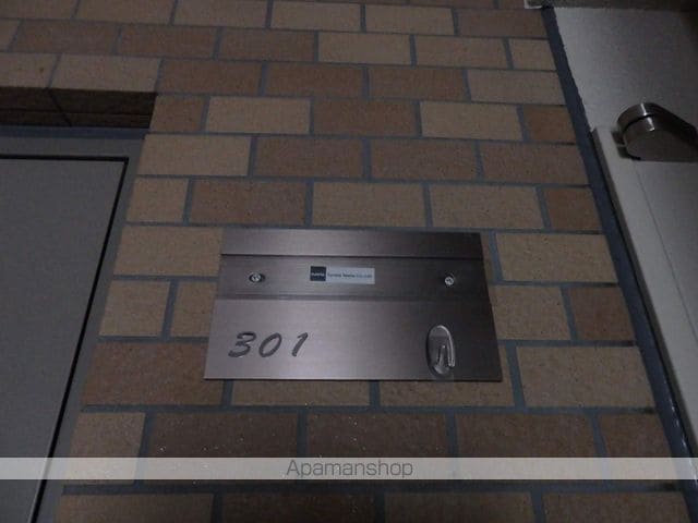 帯広マンション第2の玄関写真