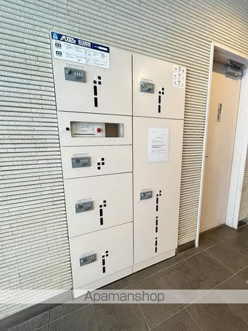 IBISSHINUMEDAのその他写真
