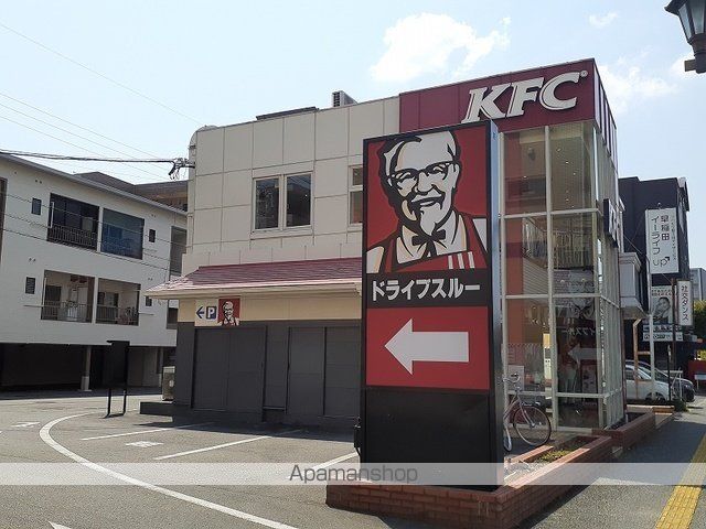 ピースフルハイツの周辺写真