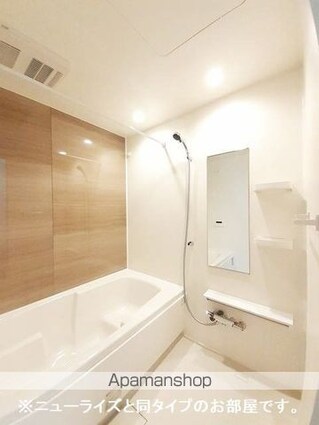 ラスヴェート[2LDK/56.48m2]のバス