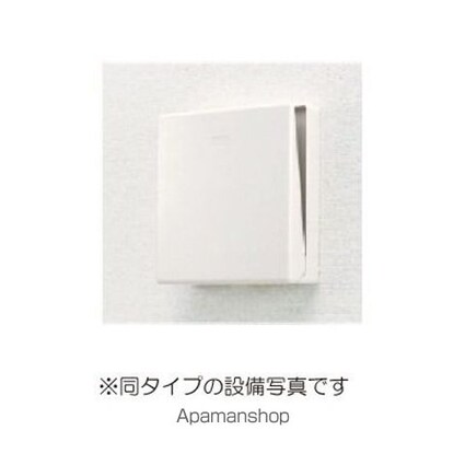 ソルカリーノ[1LDK/41.88m2]のその他内装6