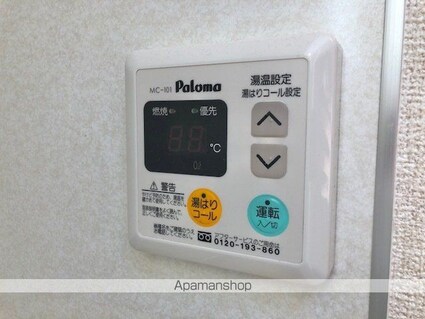 ヴィクトリーⅢ[1K/24.75m2]の内装