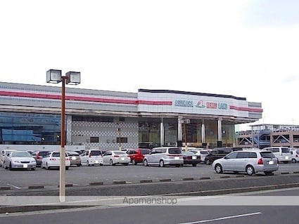 パークハイツＵ[1LDK/44.72m2]の周辺7