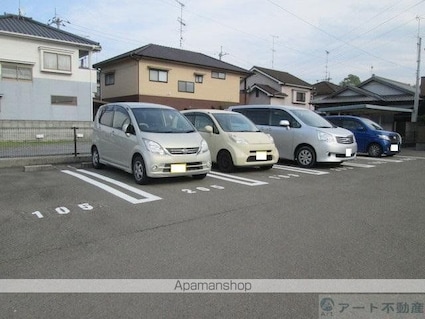 シャルマンヴィラ[2DK/45.82m2]の駐車場