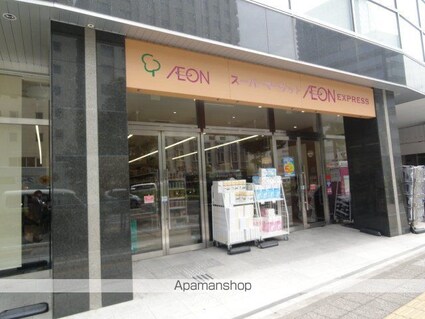 ウルス花京院Ｂ[1K/27.26m2]の周辺1