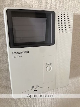 ユーミー笹野[2LDK/59.85m2]のセキュリティ