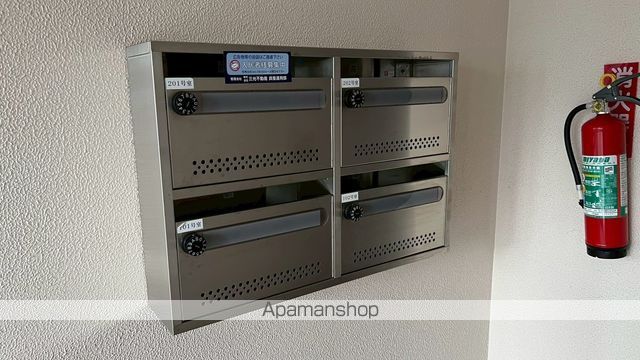 エルドーミ山鼻のその他写真