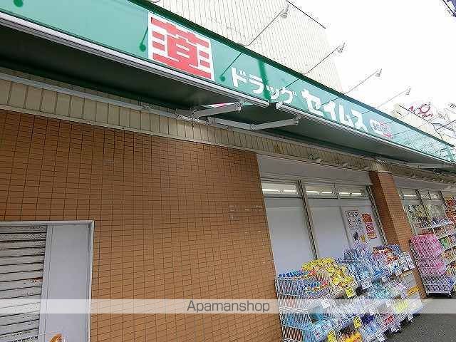 ハーミットクラブハウスクエストサークルの周辺写真