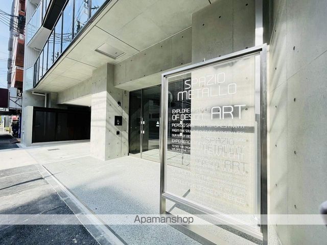 SPAZIO METALLOの外観写真