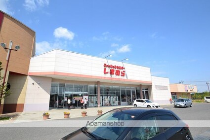 コーポサンライト[1K/26.5m2]の周辺6