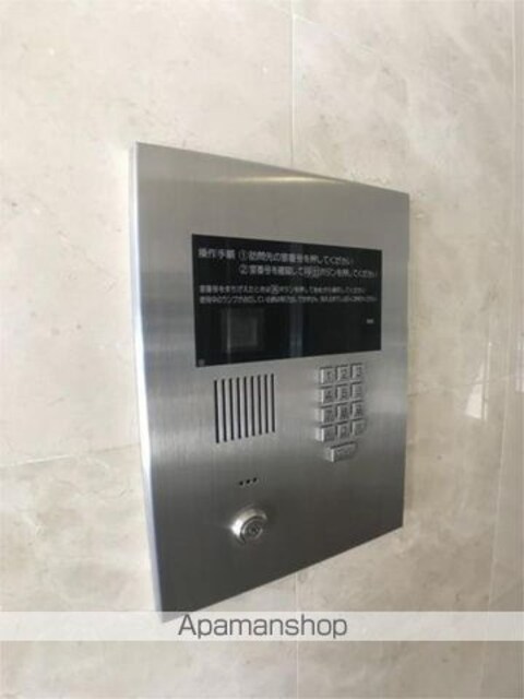 東京都荒川区荒川４丁目[1K/25.48m2]の内装5