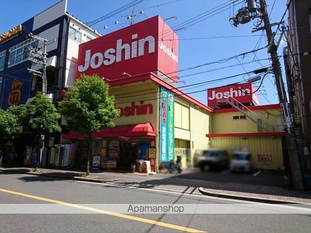 マンション芦紅の周辺写真