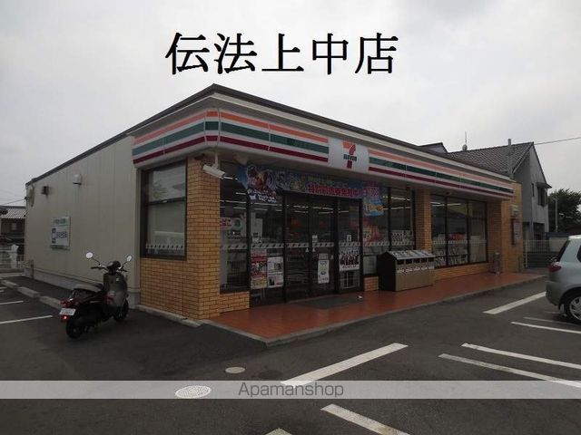 サンズ杉の木の周辺写真