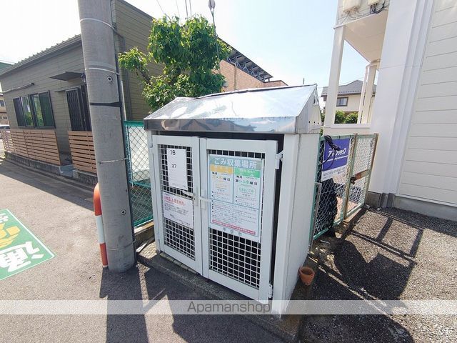 小町荘のその他写真