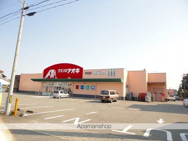 メゾン ファミーユIBの周辺写真