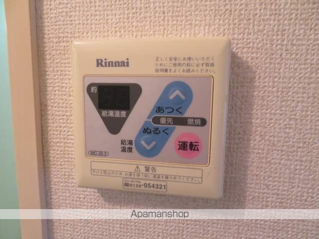 リエス小田原の内装写真
