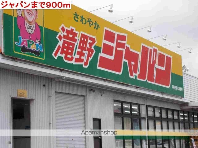 ブライトメアリーIIの周辺写真