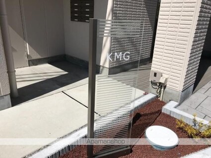 ＫＭＧ[1LDK/38.25m2]の外観3