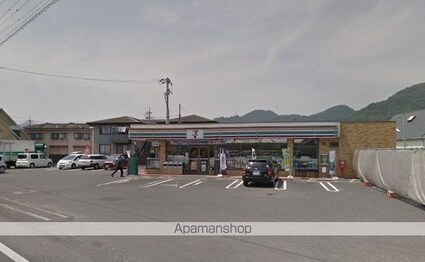 岡山県小田郡矢掛町矢掛[3K/53m2]の周辺1