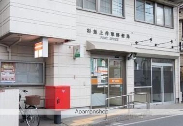 アイランドマンションB棟の周辺写真