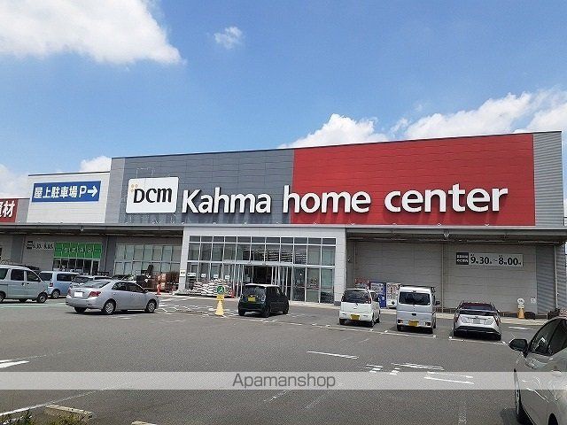 フリシュMの周辺写真