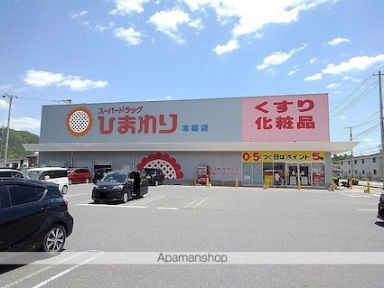 ＴＳＴ６[1LDK/50.01m2]の周辺3