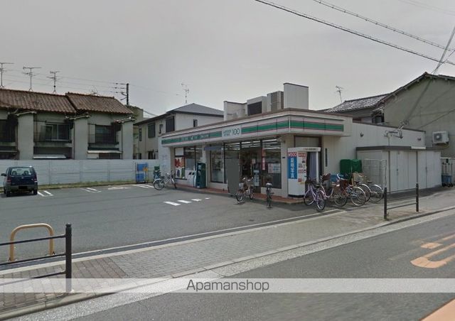 ハーモニーテラス鷹合の周辺写真