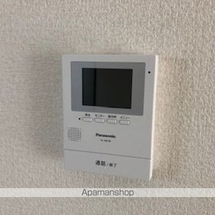 ワイズマンション栗東[1LDK/61.29m2]のセキュリティ